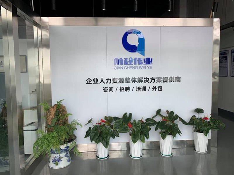 2023年电商市场全景解读：机遇与挑战并存